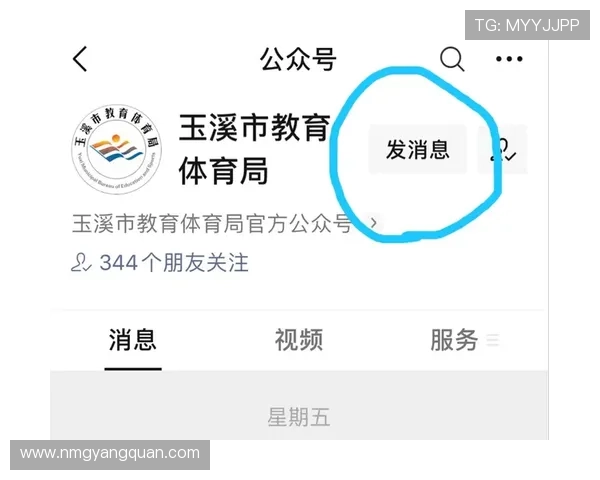 ✅体育直播🏆世界杯直播🏀NBA直播⚽- 中华医学会高原医学分会第十一次高原医学学术会议举行- sports