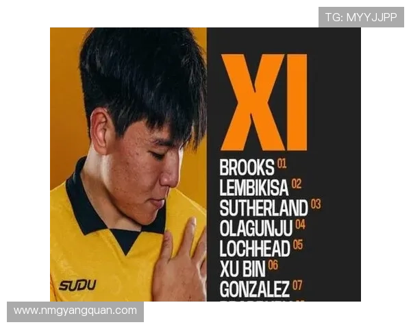 ✅体育直播🏆世界杯直播🏀NBA直播⚽- 吐鲁番学为何吸引世界目光？- sports