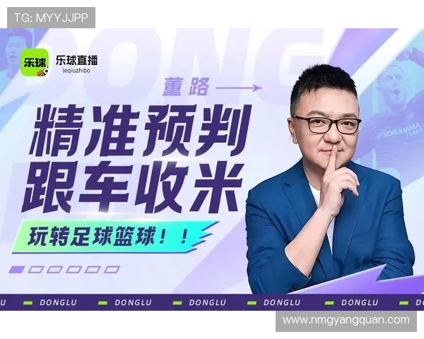 ✅体育直播🏆世界杯直播🏀NBA直播⚽- 在中国古代诗歌中寻找共鸣- sports